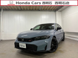 令和8年式 シビックRS コネクトディスプレイ 新車物件が入庫いたしました♪