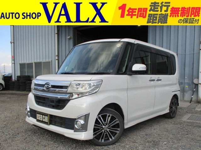 タントカスタム RS SA 