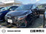 日産 ノートオーラ