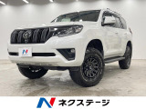 トヨタ ランドクルーザープラド