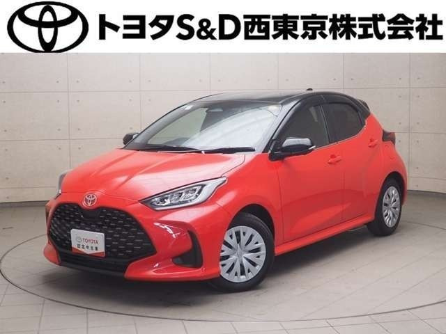 ヤリス 1.5 ハイブリッド Z 