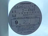 1オーナー弊社ユーザー様お下取車。令和8年1月29日(走行35,981キロ時)、日産神奈川横須賀佐原店サービス工場にて法定12ヶ月点検整備実施(整備記録簿御座います)。