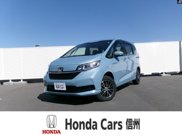 フリード 1.5 ハイブリッド G ホンダセンシング 4WD 