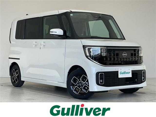 ルークス ハイウェイスターX プロパイロットエディション 修復歴無し