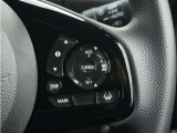 USB接続、スマートフォンの充電等にも便利なUSBチャージャー!使いやすい場所に装備されています。