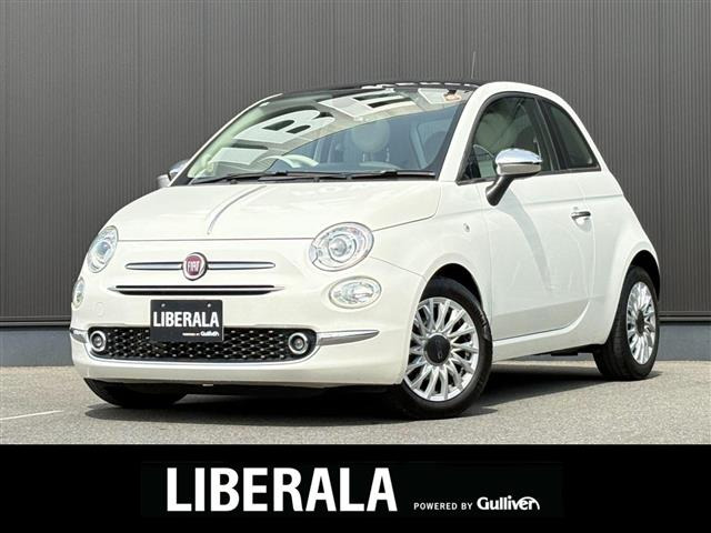 500ツインエア ラウンジサンルーフ 修復歴無し