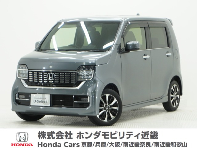 ホンダ N-WGNカスタム 