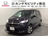 ホンダ フリード+