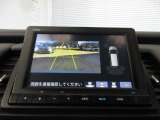 バックカメラの画像です。ガイドラインがスムースな車庫入れをサポートいたします!車庫入れの安心感がアップしますね☆