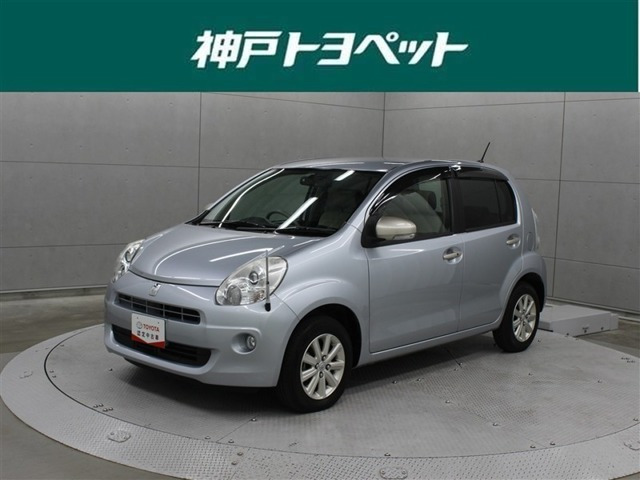 パッソ 1.3 プラスハナ 