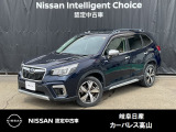 ご覧頂きまして誠にありがとうございます。当店は日産中古車クオリティーショップ認定店です。お客様のクルマ選びをお手伝いさせていただきます。