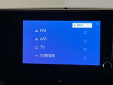 マルチメディア ナビなしテレビあり T-Connect契約の無償期間が限定されております。