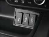 ◆Honda SENSING◆先進の安全運転支援機能で、さまざまなシーンで運転をサポート!システムが運転中のヒヤリハット回避を支援します。