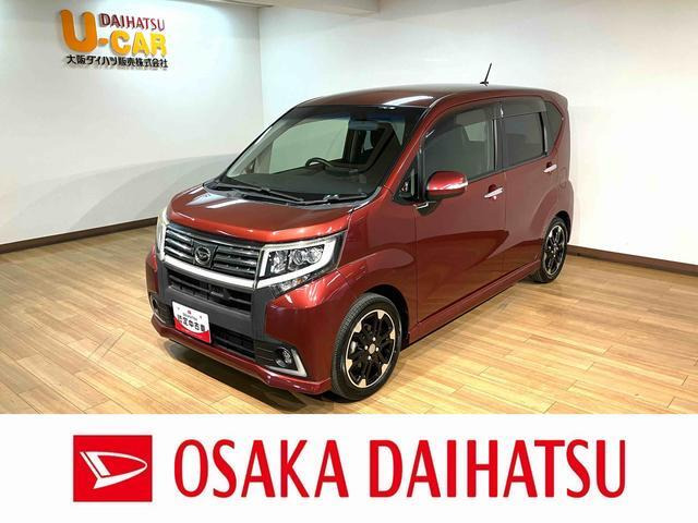 ムーヴカスタム RS ハイパー SA 