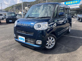 ダイハツ ムーヴキャンバス