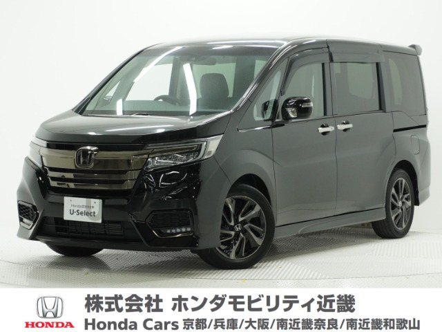 ステップワゴン 1.5 スパーダ クールスピリット ホンダ センシング 