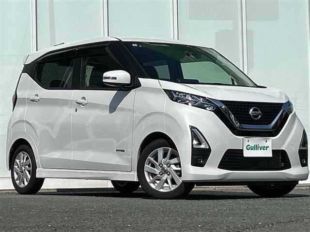 デイズ ハイウェイスターX プロパイロットエディション ワンオーナー 修復歴無し