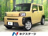 ダイハツ タフト