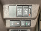両側電動スライドドアは運転席から操作ができるよう、操作スイッチが付いています。Hondaセンシング用のVSA(ABS+TCS+横滑り抑制)解除とレーンキープアシストシステムなどのスイッチがあります。