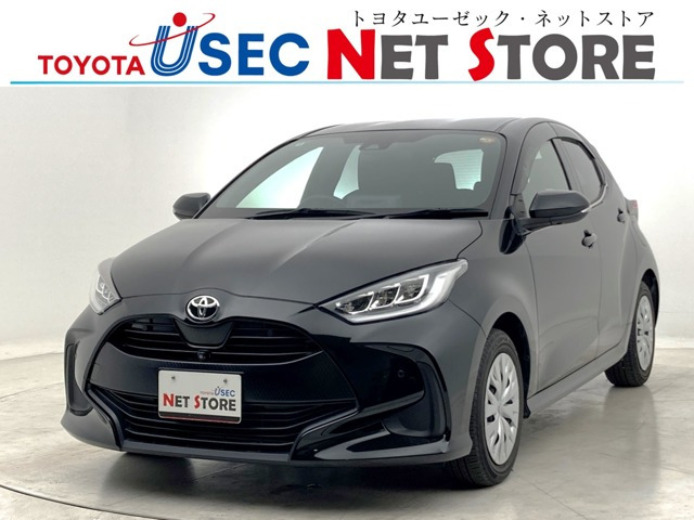 ヤリス 1.5 Z （5BA-MXPA10）