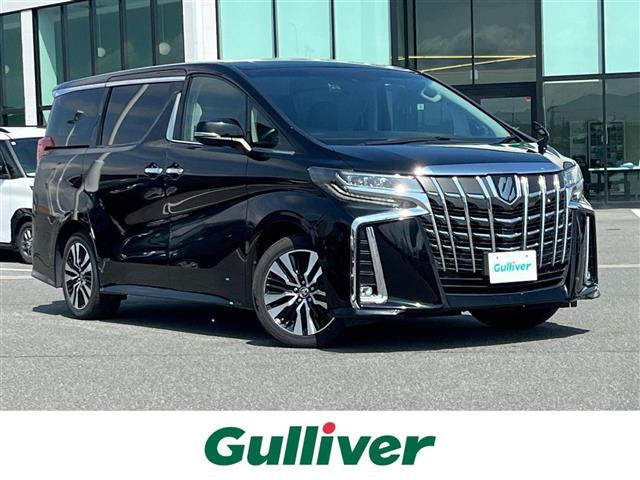 アルファード 2.5 S Cパッケージ 本革シート 修復歴無し（3BA-AGH30W）