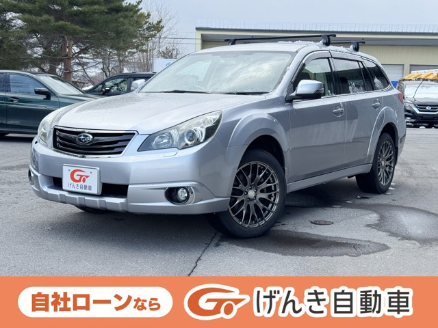 レガシィアウトバック2.5 i アイサイト Sパッケージ リミテッド 4WD