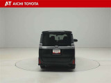 『TOYOTA認定中古車』は「まるごとクリーニング」で綺麗な内外装、「車両検査証」はプロによるチェック、買ってからも安心の「ロングラン保証」、3つの安心安全を標準装備したトヨタのブランドU-Carです