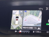 【アラウンドビューモニター】専用のカメラにより、上から見下ろしたような視点で360度クルマの周囲を確認することができます☆死角部分も確認しやすく、狭い場所での切り返しや駐車もスムーズに行えます。