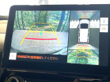 【パノラミックビューモニター】専用のカメラにより、上から見下ろしたような視点で360度クルマの周囲を確認することができます☆死角部分も確認しやすく、狭い場所での切り返しや駐車もスムーズに行えます。