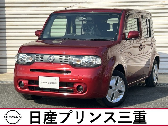 キューブ 1.5 15X 