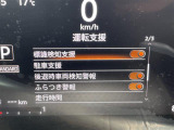 ◆【お問い合わせください】写真の内容に関してやおクルマ購入までの流れなどご不明点、ご質問等がございましたらお気軽にガリバー店舗までお問い合わせください。