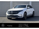 【中古車情報】メルセデス・ベンツ EQC 400 4マチック AMGライン 4WD  の中古車詳細（走行距離：1.4万km、カラー：ポーラーホワイト、販売地域：大阪府泉佐野市）