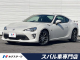 トヨタ 86