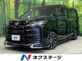 モデリスタエアロ セーフティセンス レーダークルーズ 純正10.5型ナビ