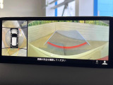 【360&deg;ビューモニター】専用のカメラにより、上から見下ろしたような視点で360度クルマの周囲を確認することができます☆死角部分も確認しやすく、狭い場所での切り返しや駐車もスムーズに行えます。