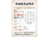【中古車もトヨタのお店で】トヨタ認定中古車は、専用診断機器でハイブリッドシステム診断実施済みです!