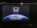 【オーディオ機能】ナビに一体のオーディオは、フルセグTVの他にDVD/CDプレーヤーを装備♪もちろんFM/AMラジオもお聞きいただけますよ♪