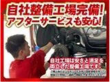 【毎日続々入庫中】新鮮な入庫したての車両が毎月約150台入庫します!新鮮な車両だから、価格に自信あります!仕入先が不明なお車は取り扱いません!「イイ車!イイ条件!イイ価格!」でご提供させていただきます