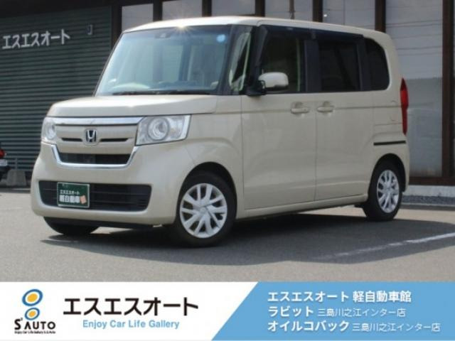 N-BOX G L ホンダセンシング