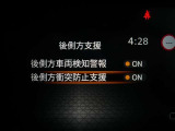 BSI機能は、隣接車線に車両がいる時に車線変更する場合に、ブザーと共に元の車線に戻して隣接車両との接触を回避するように支援する安全機能です♪