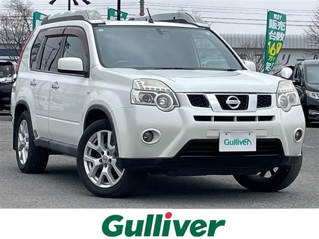 エクストレイル 2.0 20Xt 4WD 本革シート