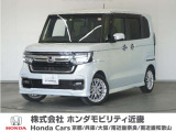 ホンダ N-BOXカスタム
