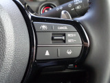 先進のHondaSENSING搭載です。ワンタッチで起動出来て、高い安全性を確保出来ます。