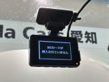 万が一の事故のときもドライブレコーダーがあると安心です。ご利用になる場合は個人情報保護の観点より新品の対応SDカードをお求め下さい。