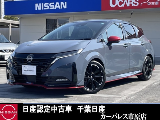 ノートオーラ  1.2 NISMO
