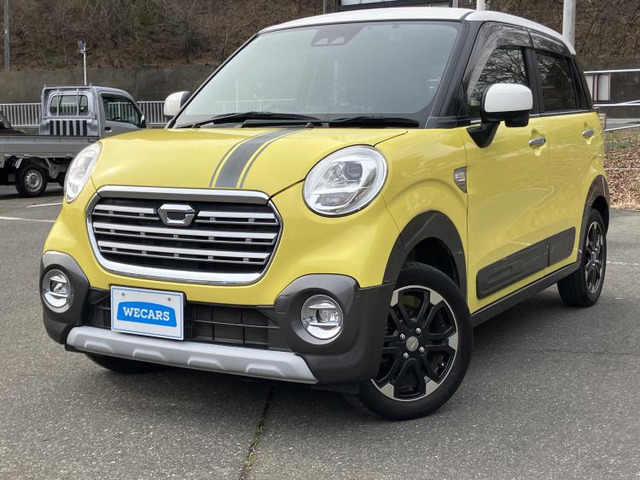 キャストアクティバ G プライムコレクション SAIII