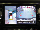 アラウンドビューモニターは4方のカメラで真上から車を見たようにモニターで確認ができます。周辺の安全確認、小さなお子様や障害物も目視で確認できるので駐車のしやすさだけでなく、事故防止にも役立ちます。