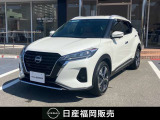 日産 キックス