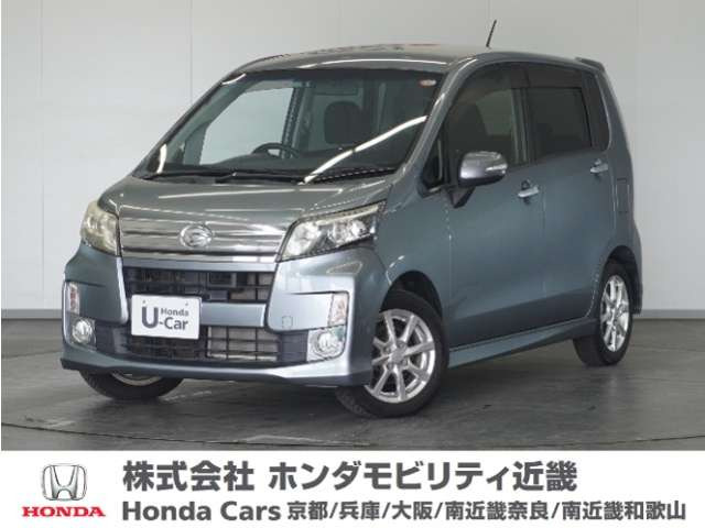 ムーヴカスタム X リミテッド SA 4WD 