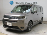 ホンダカーズ横浜U-Select横浜南店へようこそ! 当社下取りのお墨付き車両!人気車両で充実装備の一台!おススメです☆どうぞご覧くださいませ☆